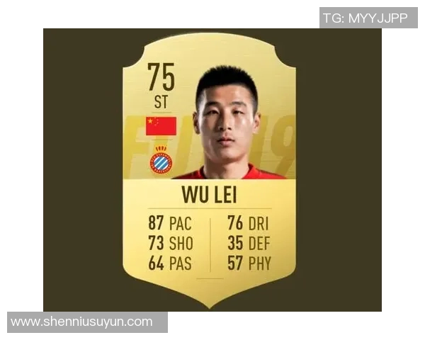 实况足球球星卡制作全过程详解及技巧分享